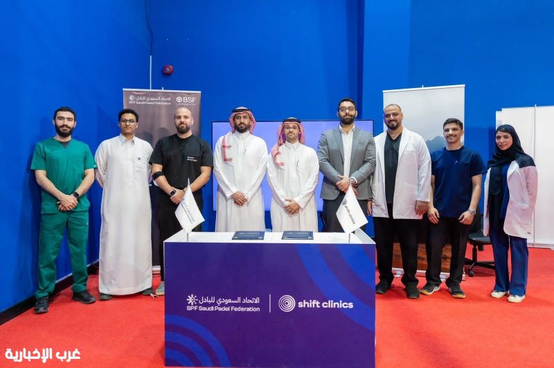 ختام تصفيات دوري BSF  للإتحاد السعودي للبادل 2026