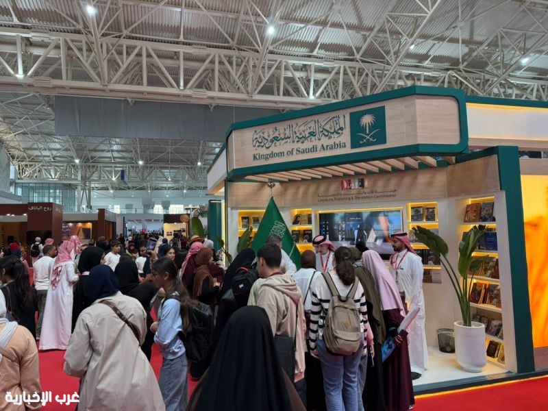 الجناح السعودي في المعرض الدولي للكتاب بالجزائر يصنع الحدث الجناح السعودي في المعرض الدولي للكتاب بالجزائر يصنع الحدث