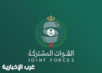 الدفاعات الجوية تعترض وتدمّر صاروخين باليستيين استهدفا الرياض
