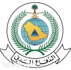 الدفاع المدني: إصابة مواطن وأضرار مادية جراء سقوط شظايا صاروخين باليستيين في الرياض الدفاع المدني: إصابة مواطن وأضرار مادية جراء سقوط شظايا صاروخين باليستيين في الرياض