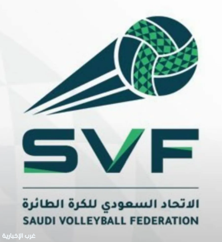 اتحاد الطائرة يصدر قرارًا بشأن إشراك نادي الشباب لاعبًا موقوفًا وتعديل نتيجة المباراة اتحاد الطائرة يصدر قرارًا بشأن إشراك نادي الشباب لاعبًا موقوفًا وتعديل نتيجة المباراة