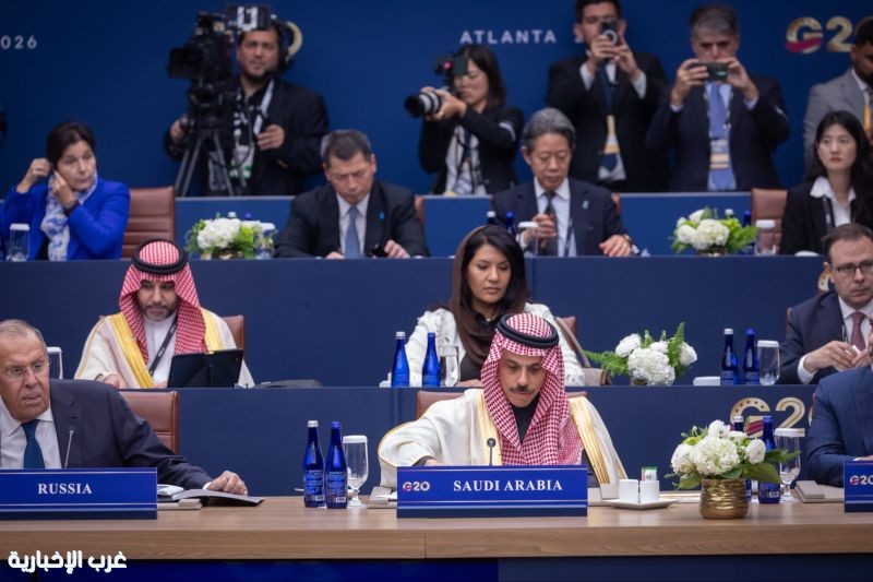 وزير الخارجية يشارك في اجتماعات G20 وزير الخارجية يشارك في اجتماعات G20