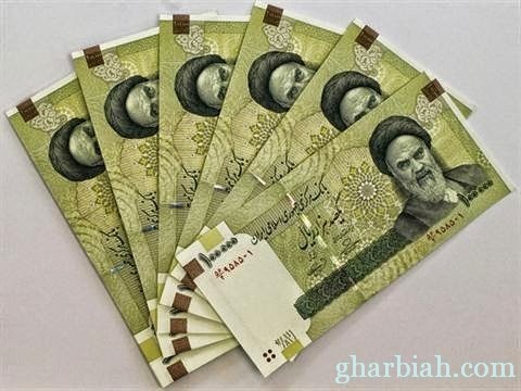 الاقتصاد الايراني على حافة الانهيار ونهايتهم في اليمن #عاصفة_الحزم