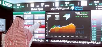 ألسوق السعودي يتراجع بـ2.7 % دون الـ6800 نقطة.. مسجلا أدنى إغلاق في 3 سنوات