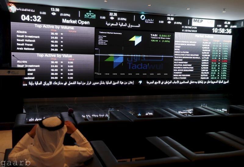 مؤشرات الأسهم في السعوديه ارتفعت عند نهاية جلسة اليوم المؤشر العام السعودي صعد نحو 1.65%