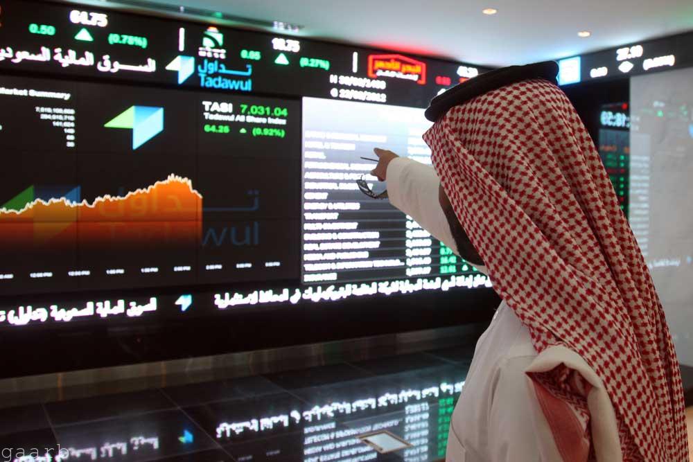 السوق السعودي يحقق مكاسب مرتفعاً بنسبة بـ 1.4 % عند 6211 نقطة