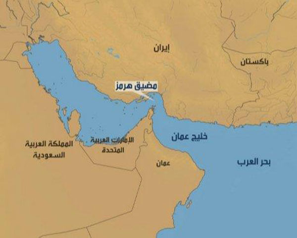 المملكة تدرس حفر قناة مائية تربط الخليج ببحر العرب وتغني عن استخدام مضيق هرمز