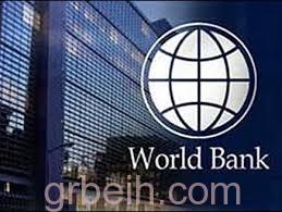 البنك الدولي يوافق على تقديم مليار دولار لدعم الاصلاحات الاقتصادية في باكستان