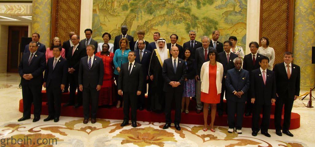إختتام اجتماعات وزراء العمل والتوظيف بدول مجموعة العشرين
