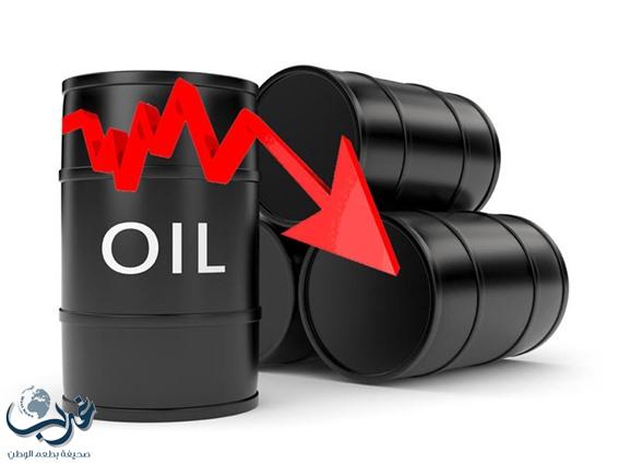 النفط يهبط مع تشكك المستثمرين في توصل أوبك لاتفاق