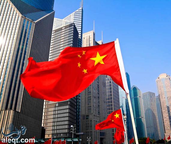 الصين تطلق صندوقا للاستثمار في شرق و وسط أوروبا بعشرة مليارات يورو