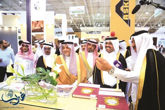 معرض «صنع في قطر» يواصل فعالياته بالسعودية