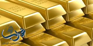 الذهب يتراجع مع صعود الأسهم والدولار