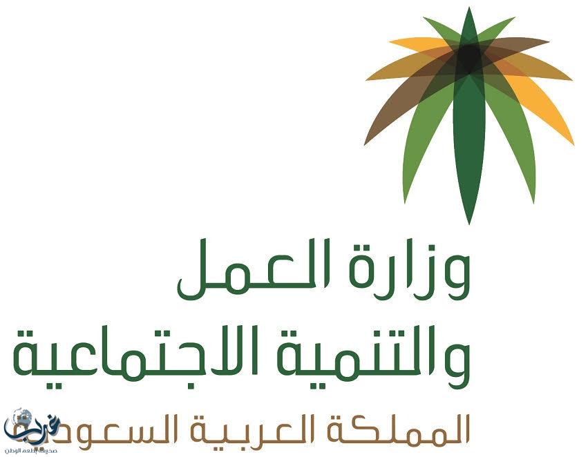 5 وزراء و14 متحدثاً دولياً يشاركون في منتدى تطوير القطاع غير الربحي في الرياض.. السبت المقبل