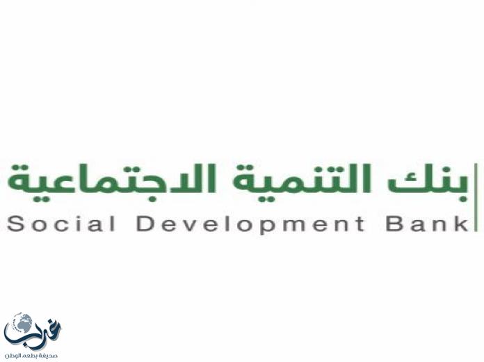 "ادخر لمستقبل أفضل" مبادرة تستهدف 800 ريادي وريادية في المملكة