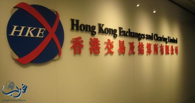 بورصة هونغ كونغ: نعمل بأقصى جهد للفوز بإدراج أرامكو