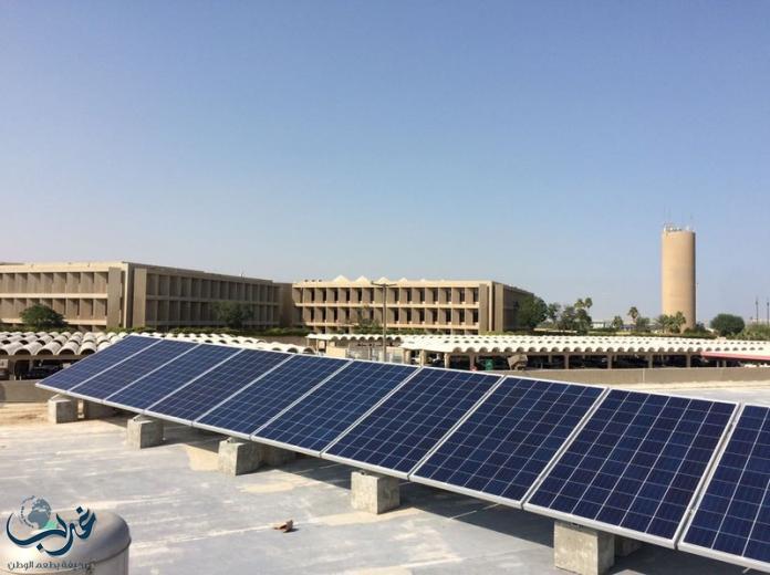 "الكهرباء" تدشن أول مبنى صديق للبيئة في الشرقية   ألواح الطاقة الشمسية في المبنى
