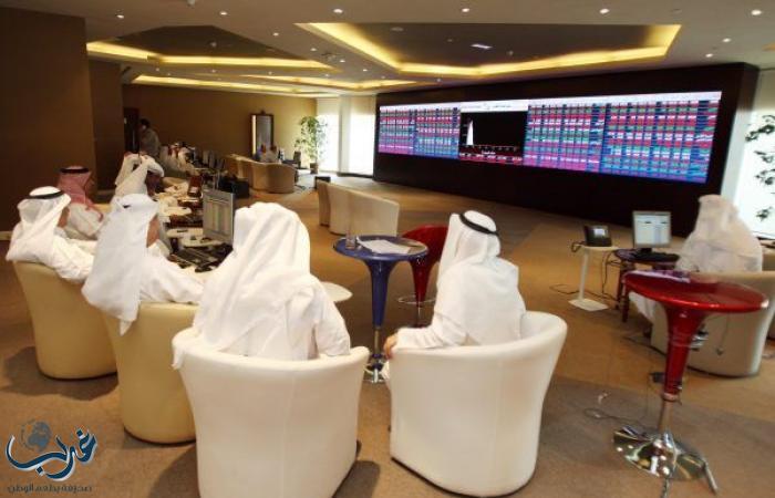 مؤشر سوق الأسهم السعودية يغلق منخفضًا عند مستوى 6967.98 نقطة