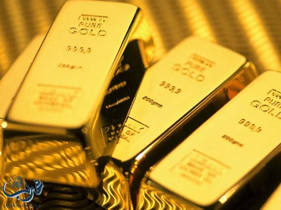 الذهب قرب أقل سعر في 3 أسابيع مع تراجع الطلب على الملاذات الآمنة