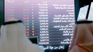 الأسهم السعودية تسجل أعلى إغلاق منذ نحو عامين