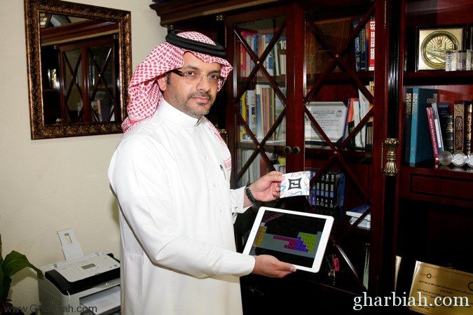 سعوديون يطلقون أول مشروع لتحويل التعليم إلى ” بيئة تفاعلية “