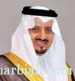 سعود الشمري : أميناً عاماً لجائزة الملك خالد