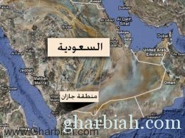 زلزال  "الان " في جازان  الساعه  3 صباحا 