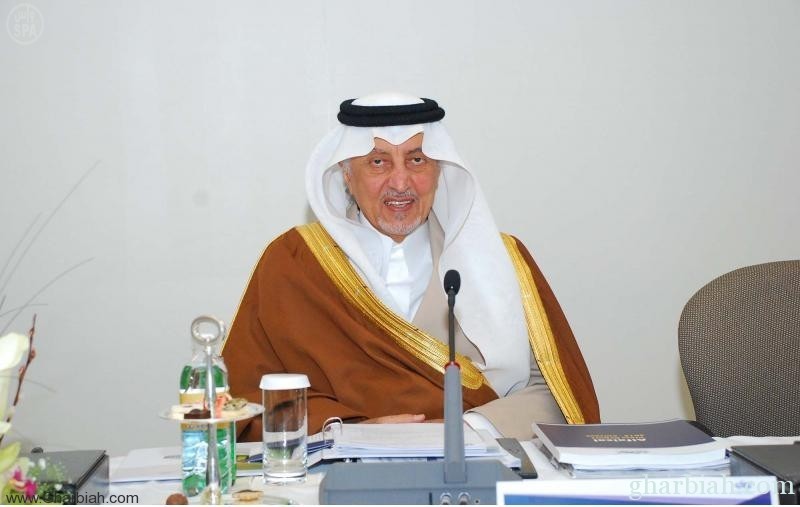  سمو الأمير خالد الفيصل يرأس الاجتماع الـ 15 لمجلس أمناء جامعة الفيصل