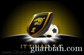 أخبار الاتحاد الأربعاء 1 يناير 2014