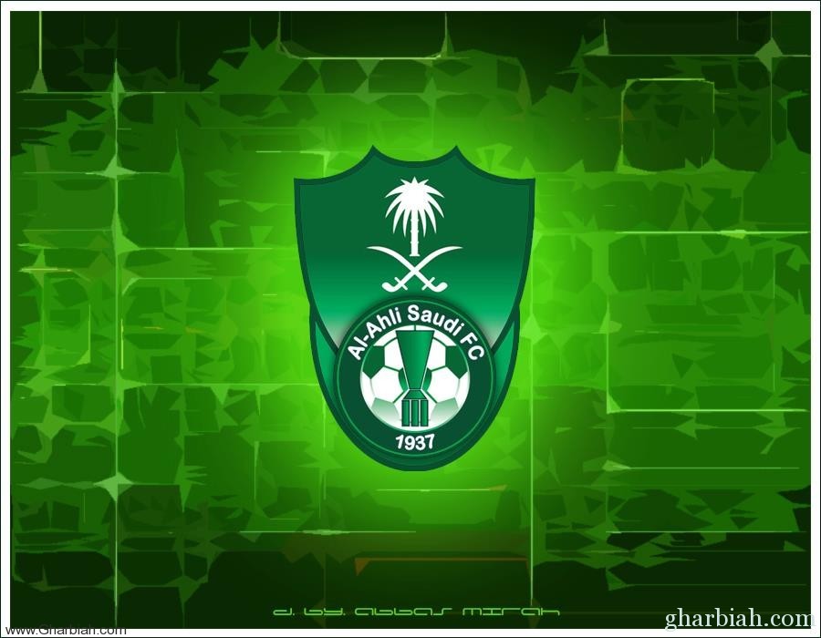 أخبار الأهلي الأربعاء 29 يناير 2014