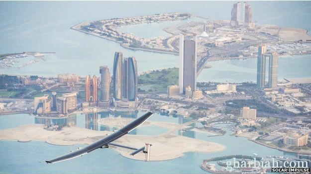 أقلاع اول طائره تعمل بالطاقه الشمسيه ،،من مطار البطين في ابو ظبي في رحله عالميه "