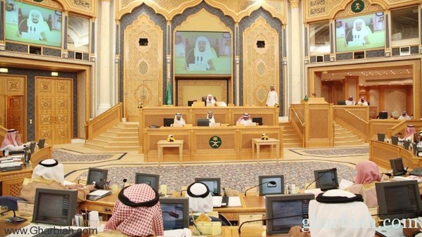 "مجلس الشورى" منع موظفي القطاع الخاص من إجازة اليومين على طاولة المجلس "غدا"