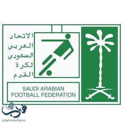 الآسيوي يفتح ملف التلاعب في الملاعب السعودية