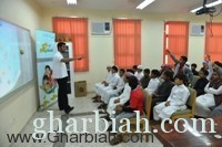 100 طالب في برنامج المستثمر الذكي في عشيرة الطائف - غرب الإخبــارية
