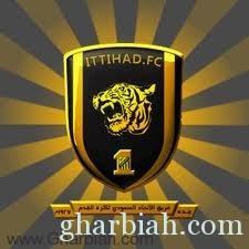 أخبار الاتحاد اليوم الاثنين 10 فبراير 2014