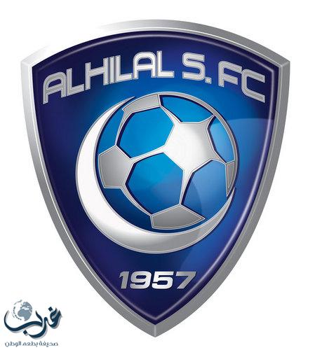 الهلال يطلب الأجنبي لمباراة الإتحاد