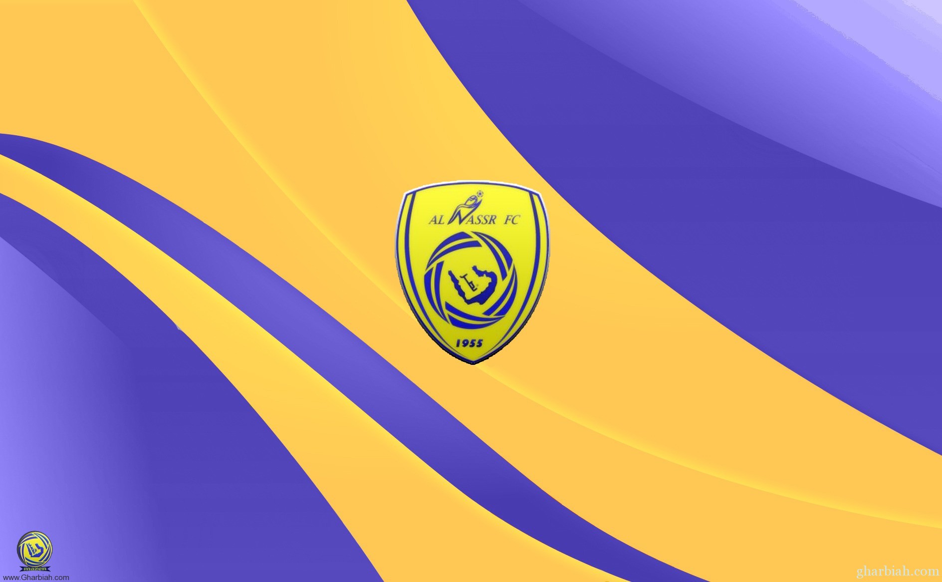 أخبار النصر الاثنين 17 فبراير 2014