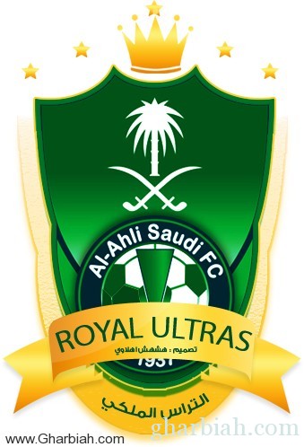 ماذا قيل عن ألأهلي اليوم الجمعة 21 فبراير 2014 ماذا قيل عن ألأهلي اليوم الجمعة 21 فبراير 2014