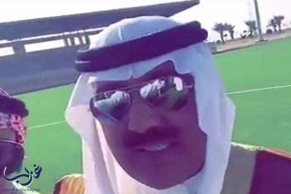 فيديو: متعب بن عبدالله يوجه رسالة للمنتخب أثناء تدشين منشأة رياضية بالحرس.. وركلة الافتتاح تنال إعجاب الحضور