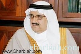 وزير الشئون البلدية يفتتح مشروعات بلدية جديدة في الباحة