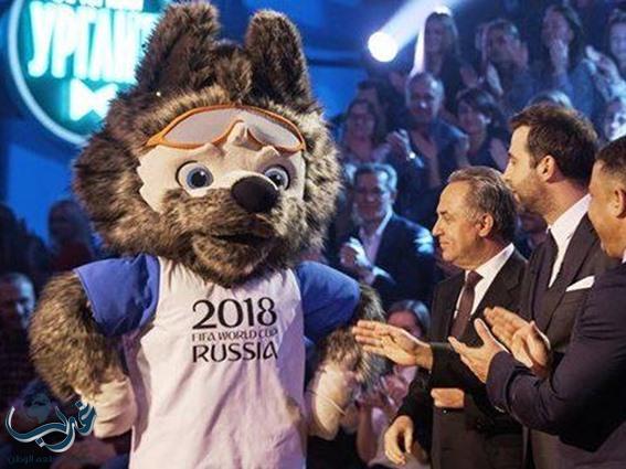 الذئب زابيفاكا تميمة كأس العالم 2018 في روسيا