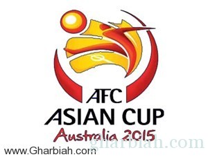  أستراليا: نتائج قرعة كأس الأمم الآسيوية لكرة القدم 2015