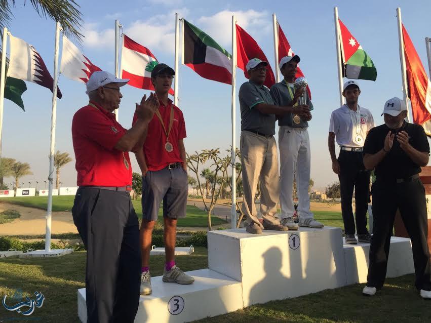 الشريف ينتزع كأس العرب للجولف للناشئين