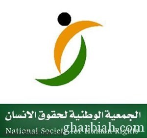  مضاعفة العقوبة عند تكرار إيذاء الزوجة