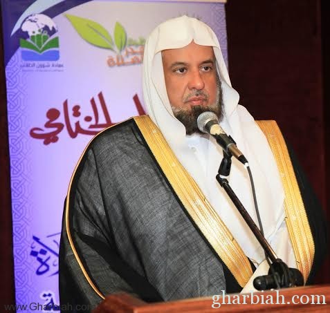 عمادة شئون الطلاب بجامعة الامام تختتم مشروع تعظيم الصلاة