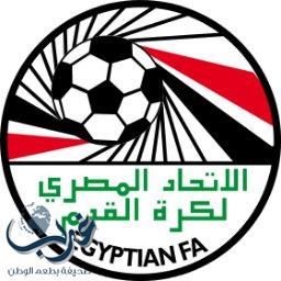 غرامات مالية على الزمالك