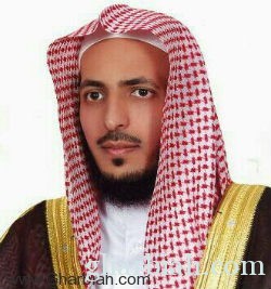 تنسيقات لمعالجة وضع "سعودي" تم إجلاؤه من سجن الموصل