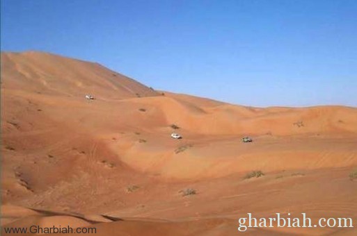 العثور على طفلين في منطقة كثبان رملية جنوب طريق مكة-جدة