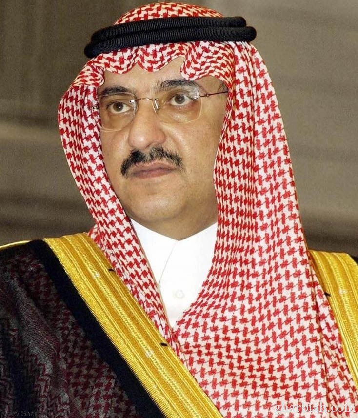 سمو وزير الداخلية يهنئ أسر وذوي شهداء الواجب بعيد الفطر المبارك