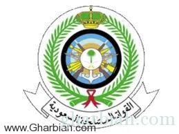 وظائف شاغرة (بنظام العقود)تعلن عنها ادارة الانشاء والصيانة وفروعها بوزارة الدفاع